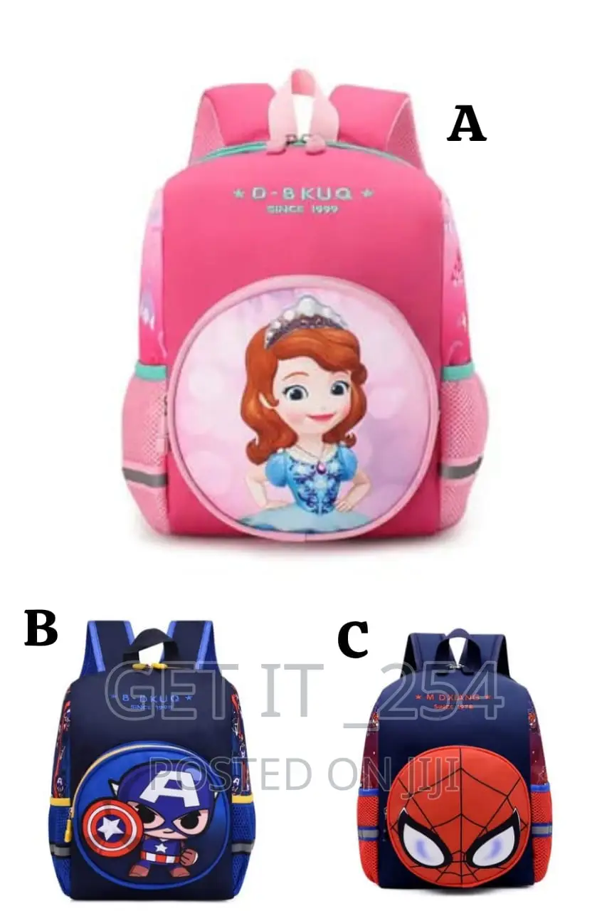 *Cartoon Theme School Bag*
To Fit Nursery -Grade 1