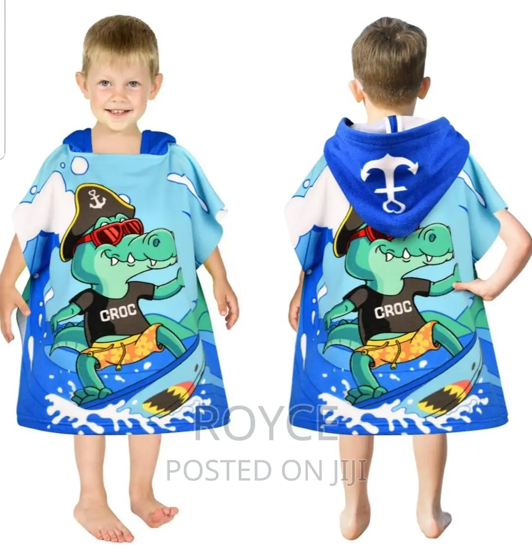 Kids Hooded Towel