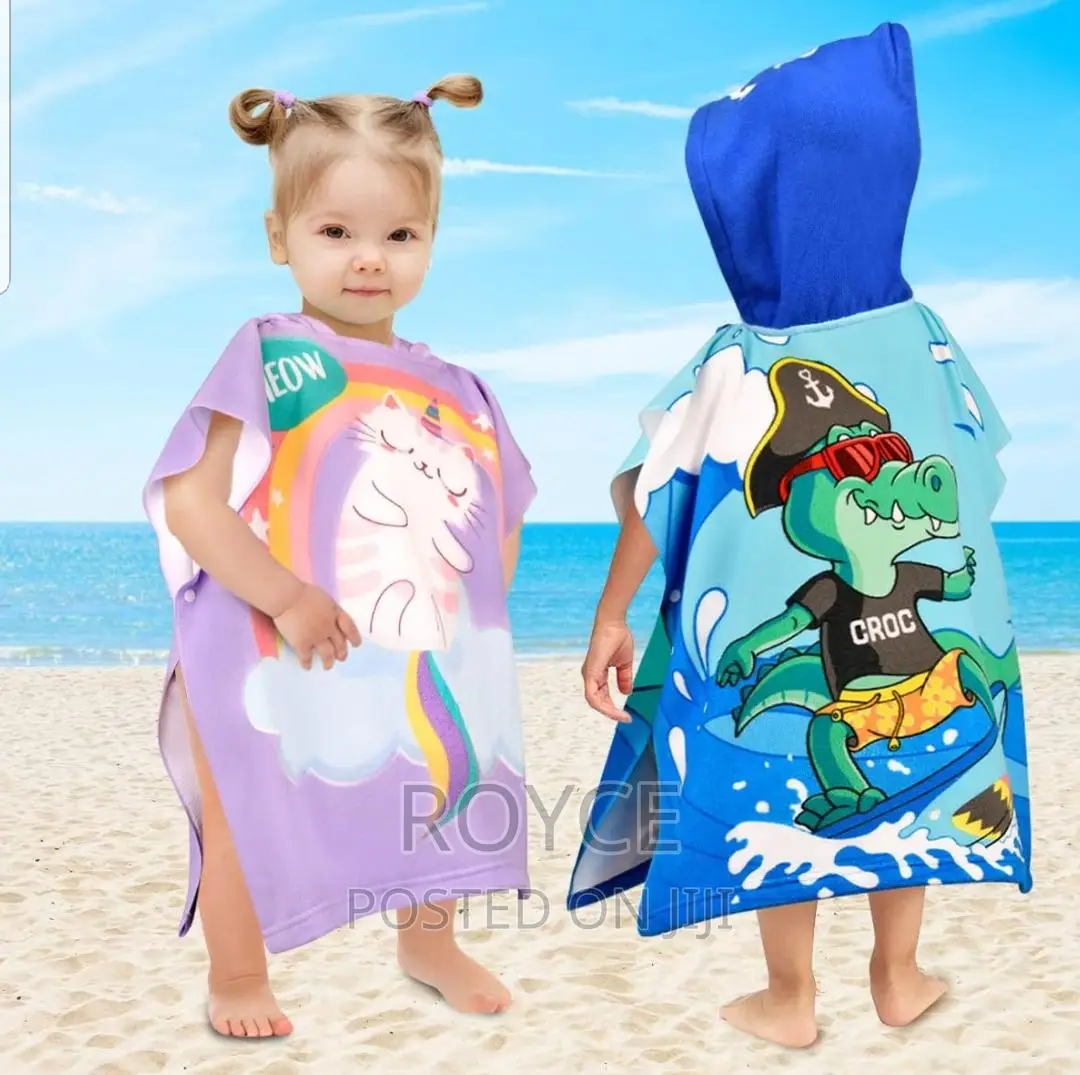 Kids Hooded Towel