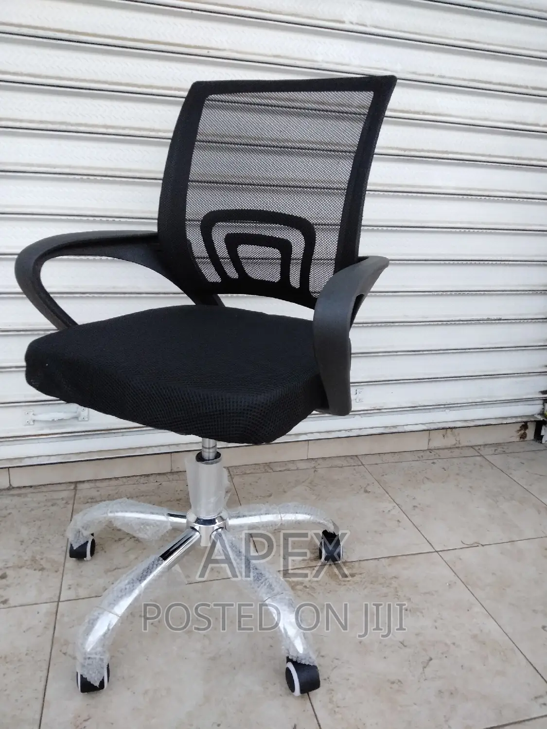 Office Chair Office Chair Office Chair Office Chair