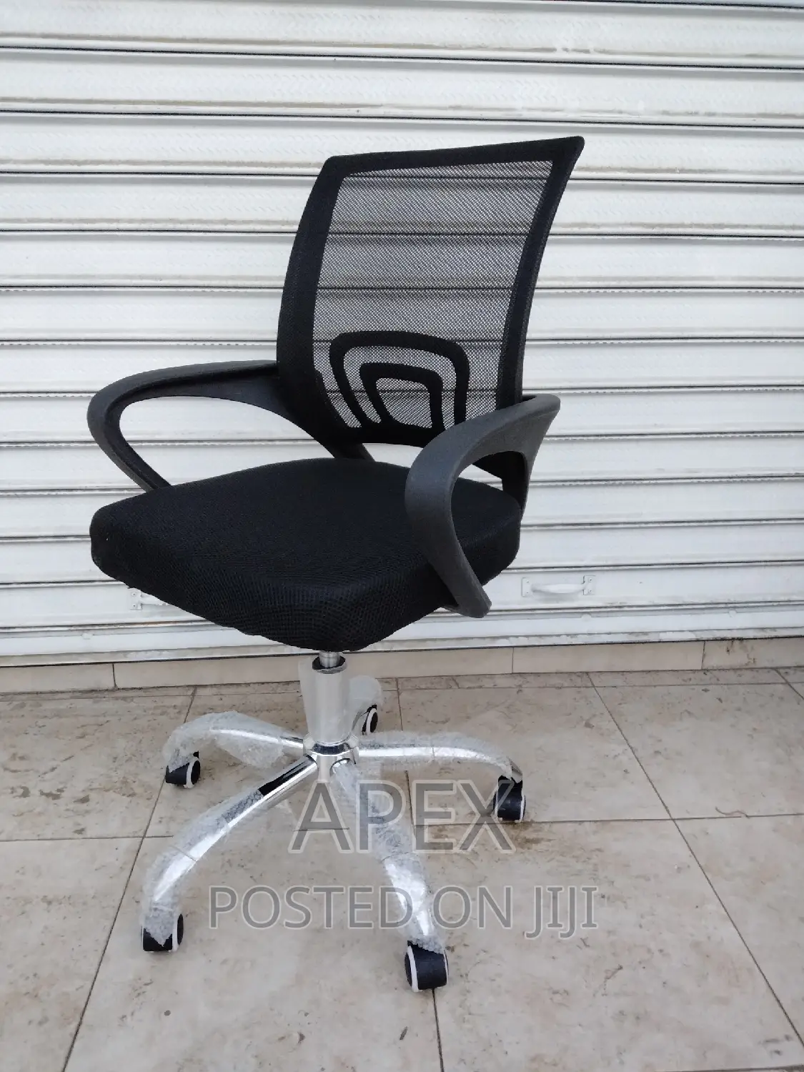 Office Chair Office Chair Office Chair Office Chair