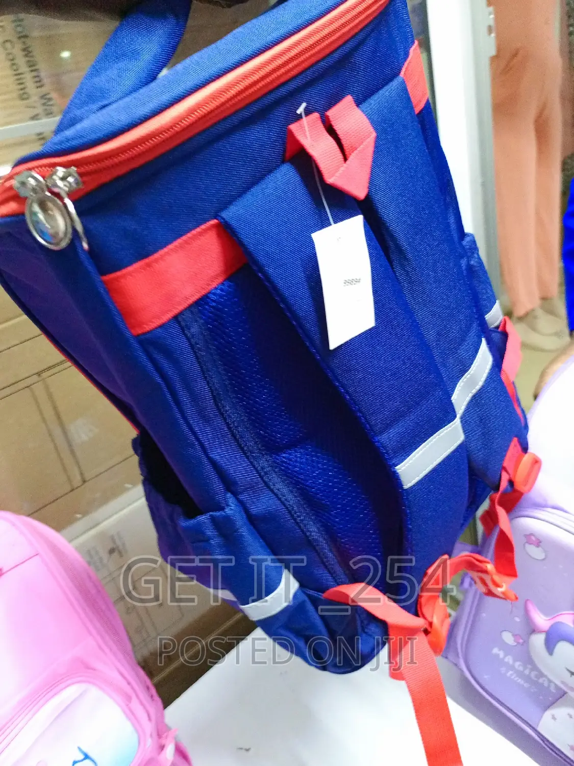 School Bags