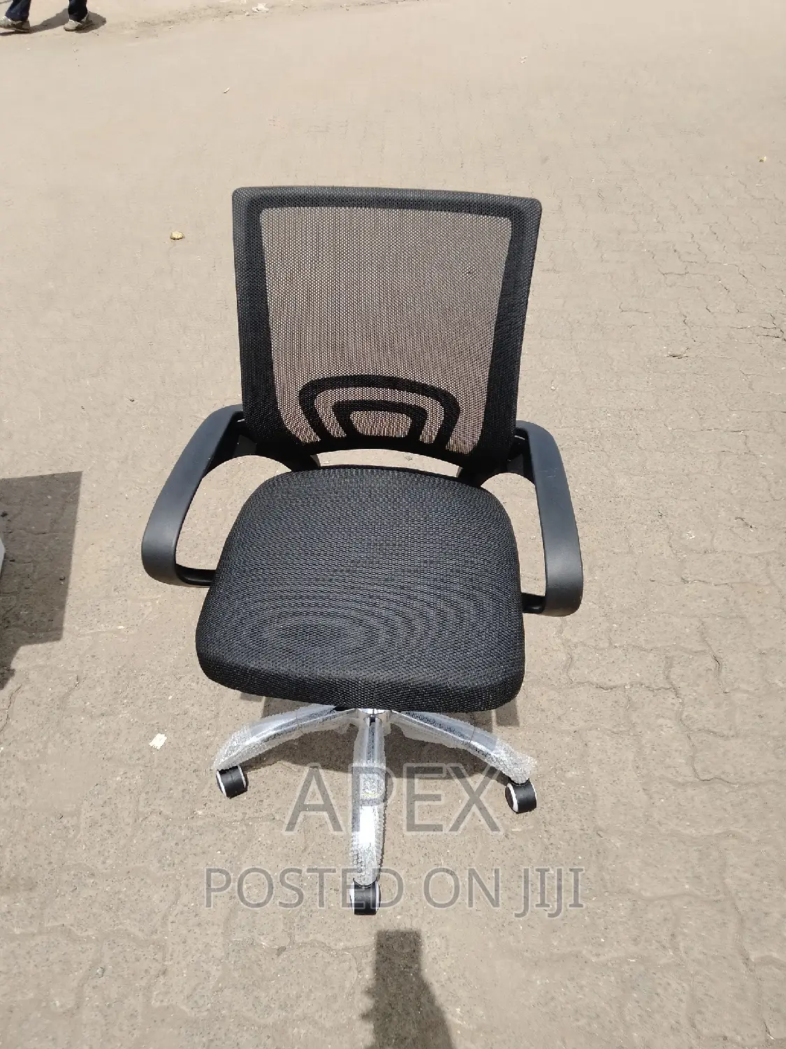 Office Chair Office Chair Office Chair Office Chair