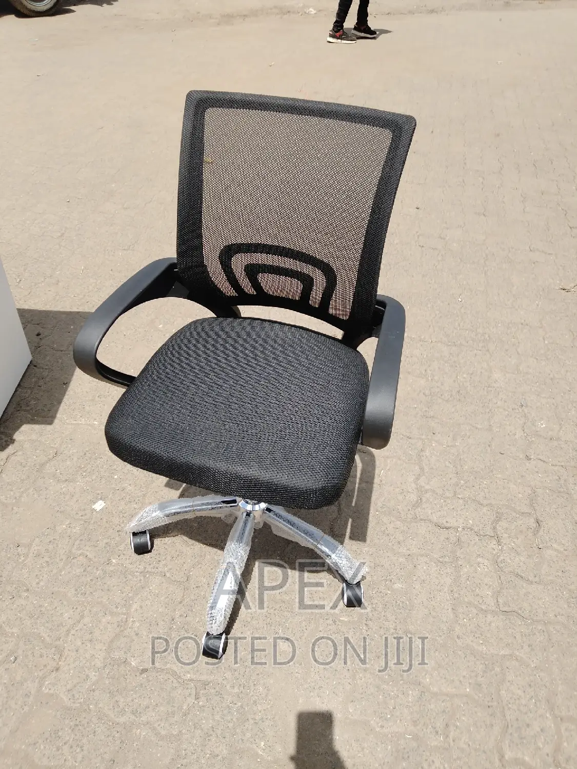 Office Chair Office Chair Office Chair Office Chair Chair.