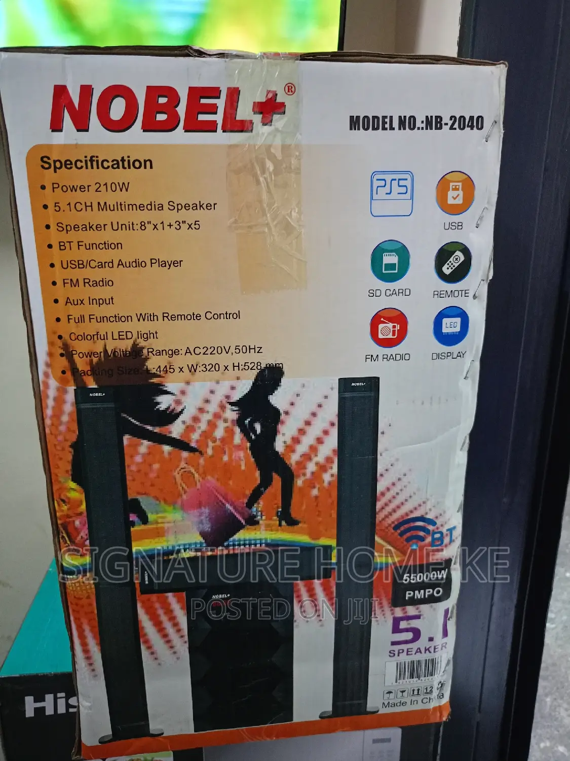 NOBEL 5.1CH Speaker System