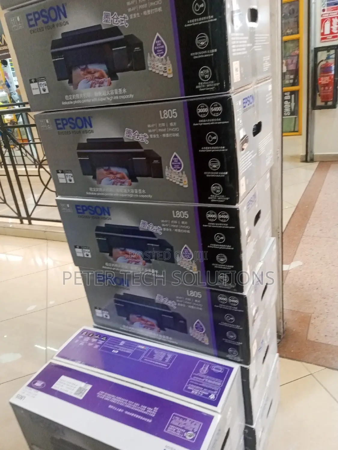 Restocked L805 EPSON Printer