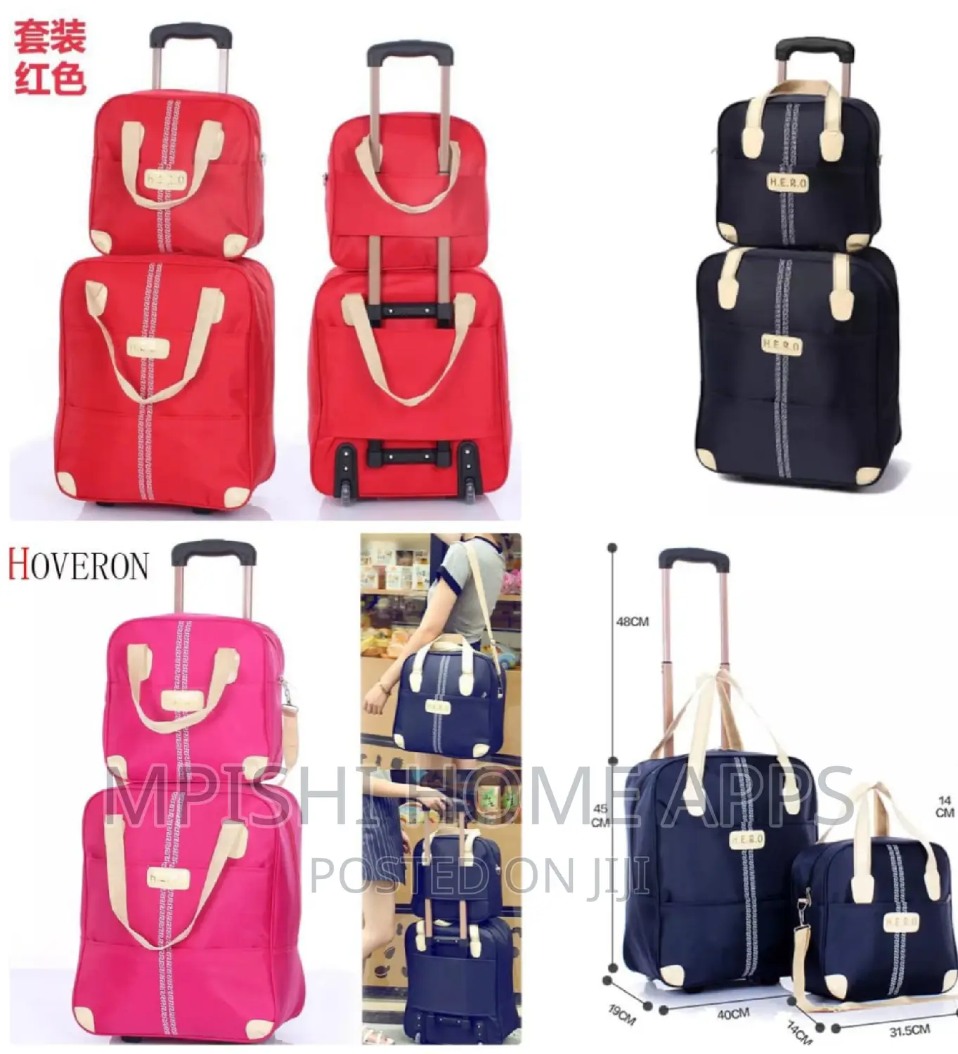 New 2in1 Trolley Bag*