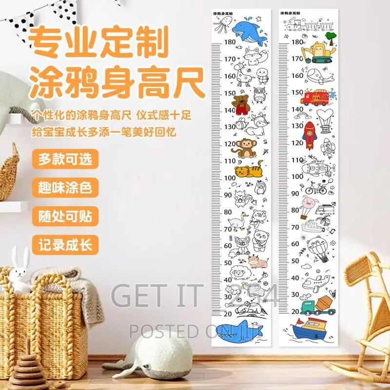 *Kids Drawing Rolls Coloring Paper With Stickers 2m X 0.3m
