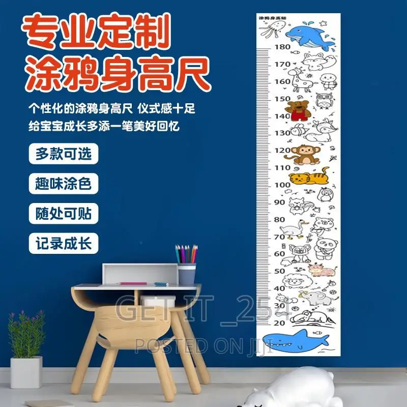*Kids Drawing Rolls Coloring Paper With Stickers 2m X 0.3m
