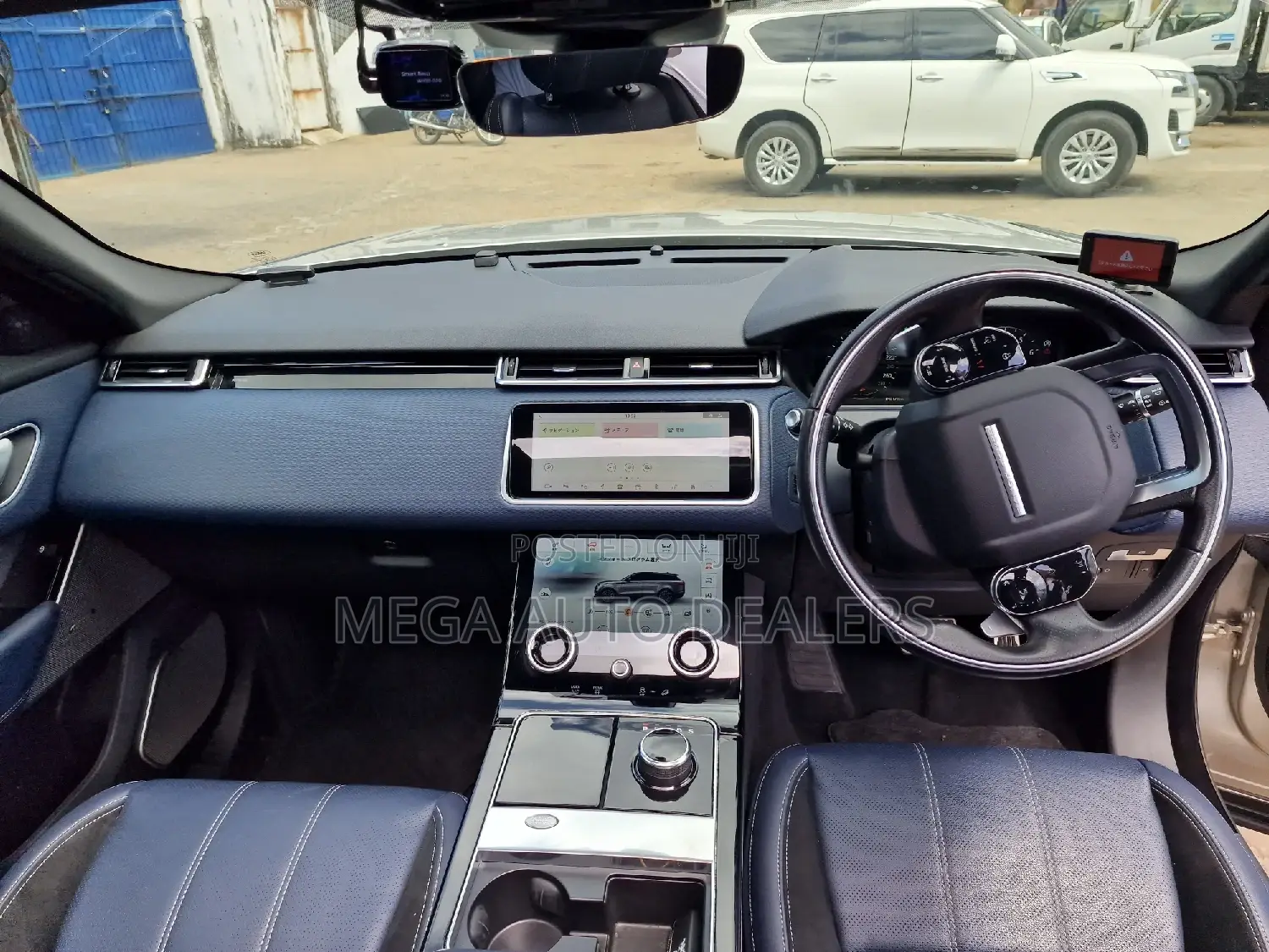 Land Rover Range Rover Velar 2019 Gold