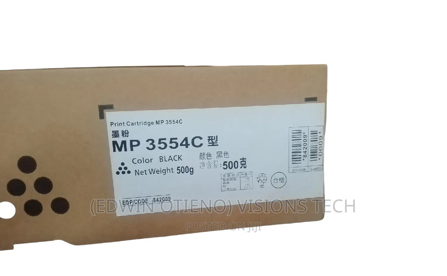Mp3054 Toner