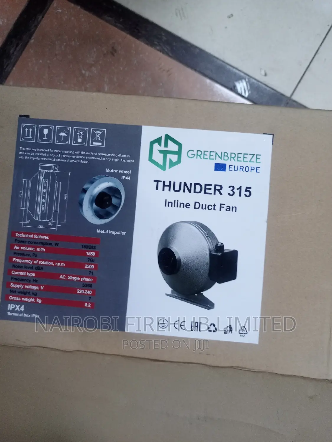315mm Inline Fan