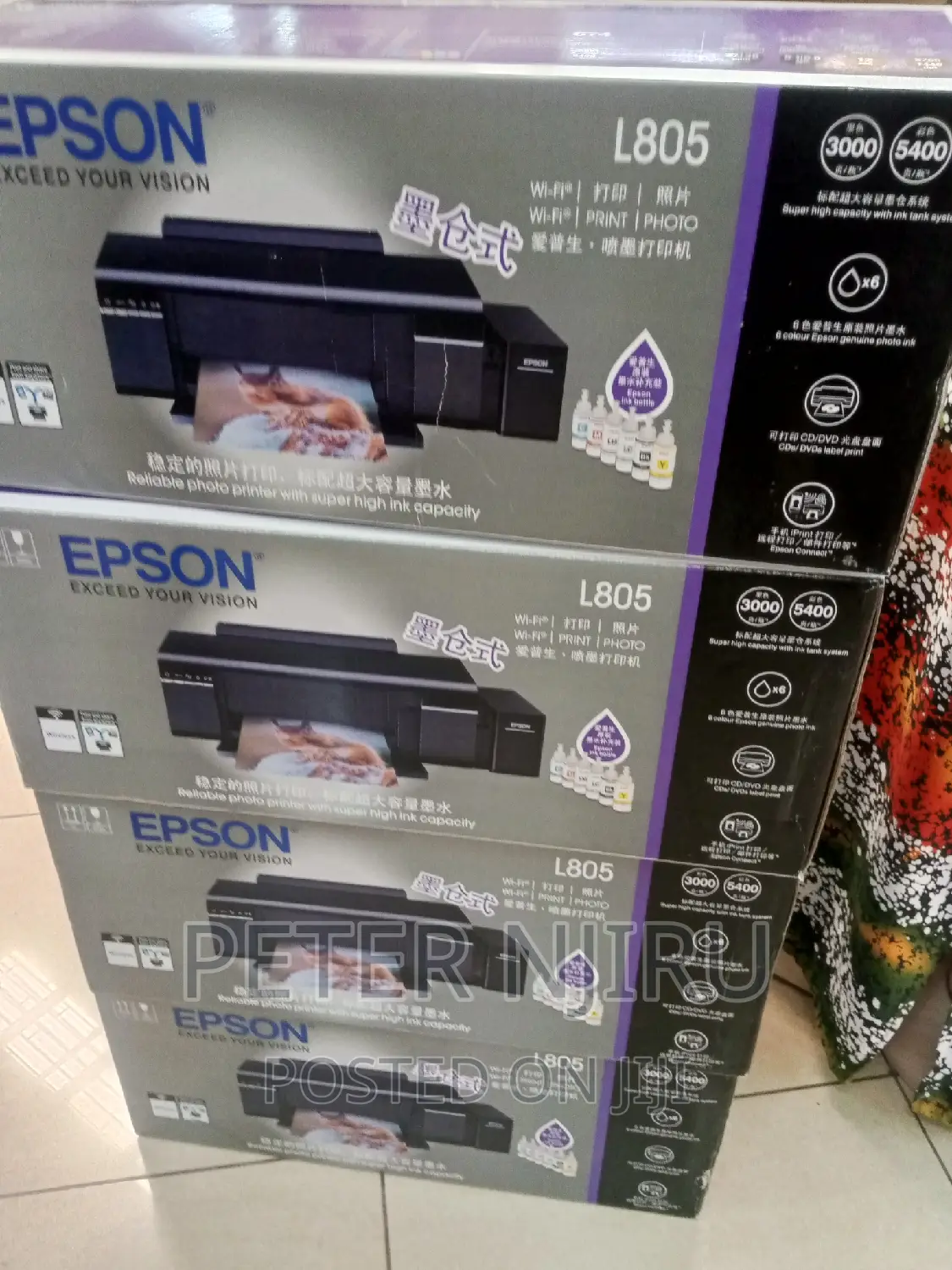 Offer Offer L805 EPSON Best for Plastic PVC ID Cards