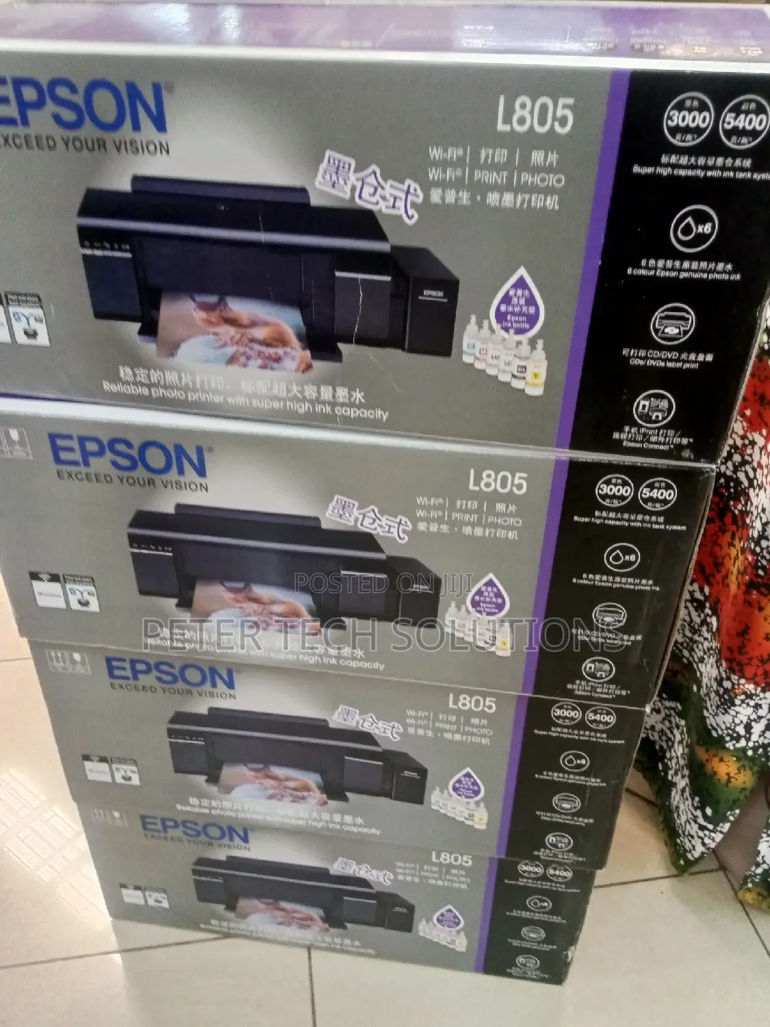 Offer Offer L805 EPSON Best for Plastic PVC ID Cards