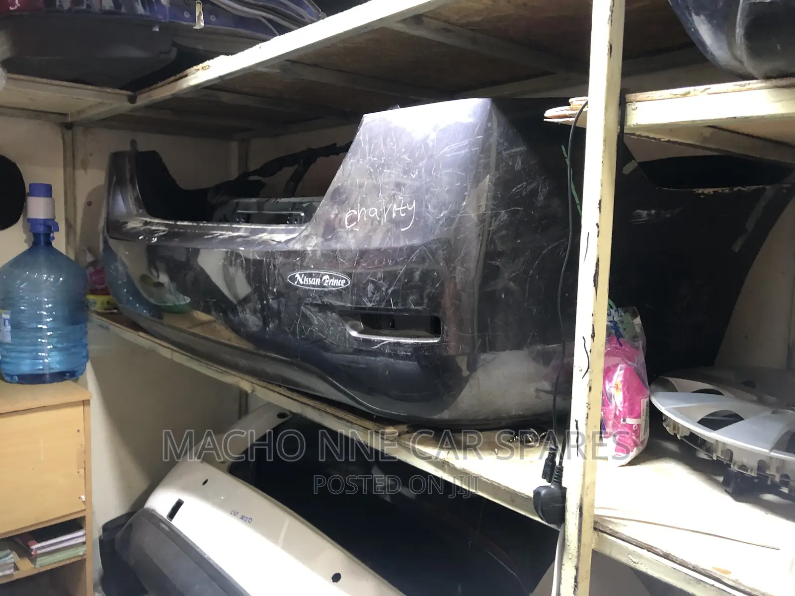 Nissan Sylphy 2015 Rear Bumper Shell