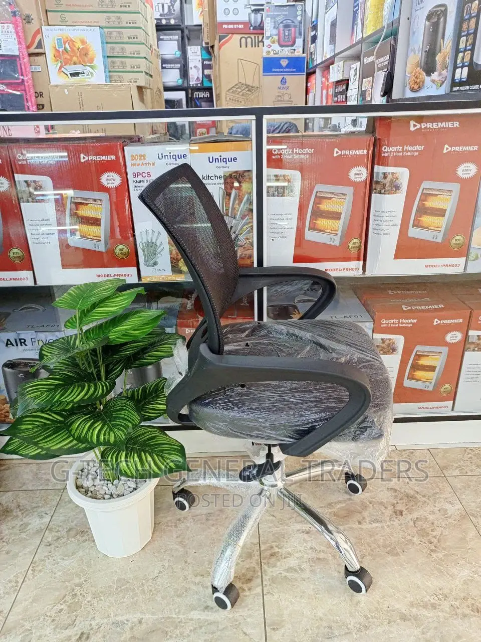 Orthopedic Secretarial Office Chair With Mesh Swivel Chair