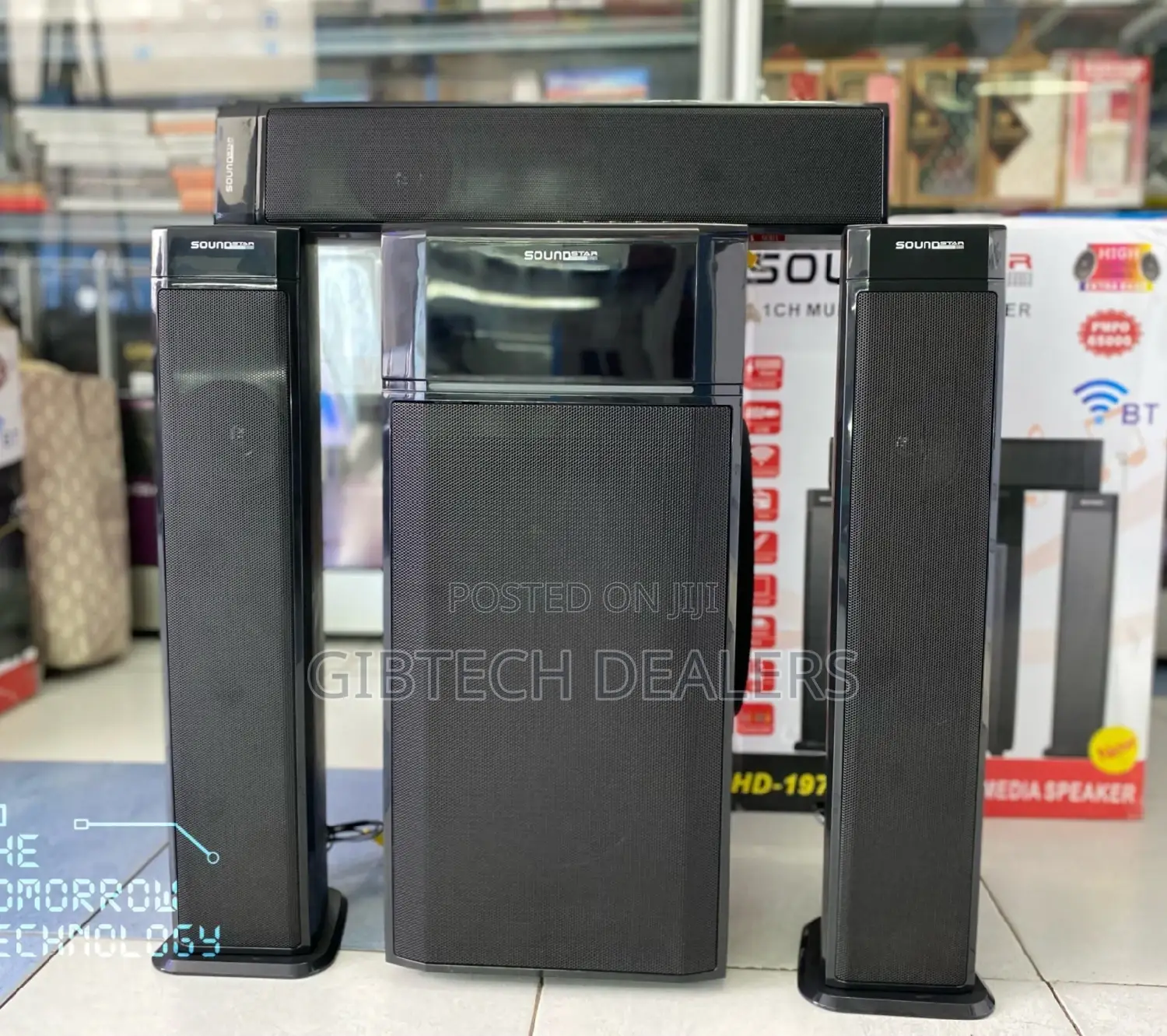 Sound Star Hd 1974 Woofer 3.1ch Multimedia Speaker Available