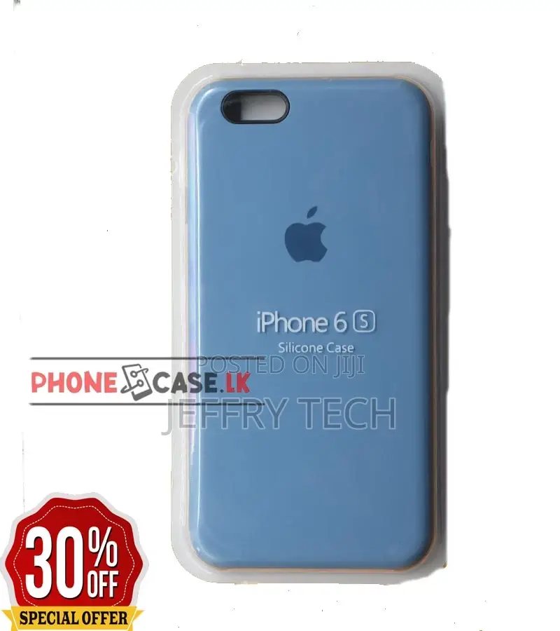 iPhone 6S /6g Silicon Phone Case / Back Covers /Phone Blue