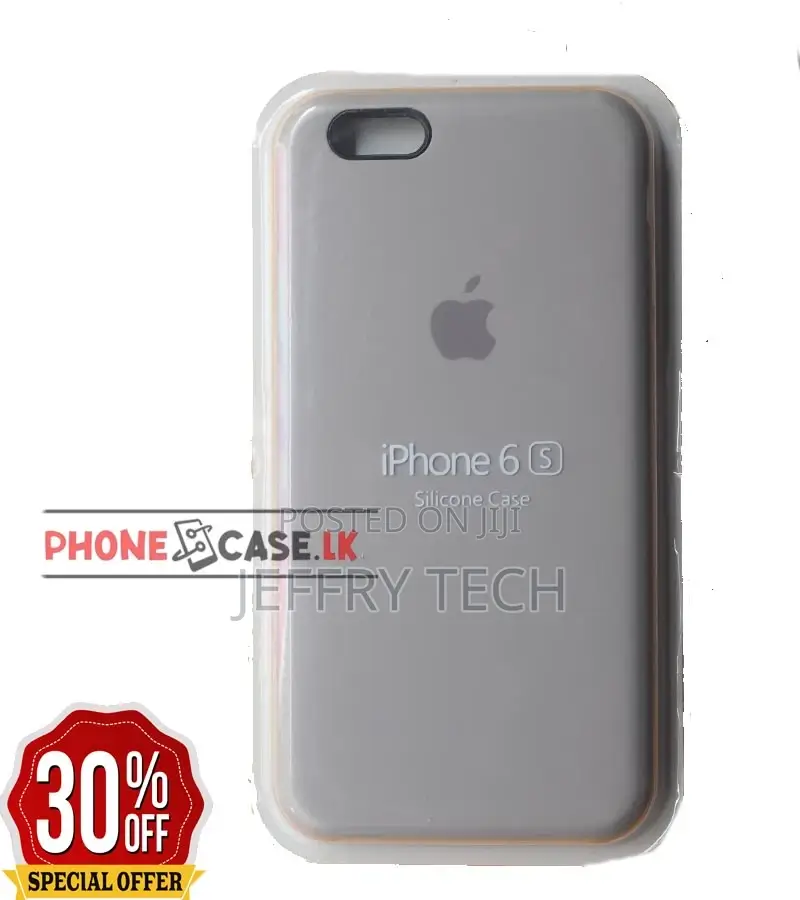 iPhone 6S /6g Silicon Phone Case / Back Covers /Phone Stone