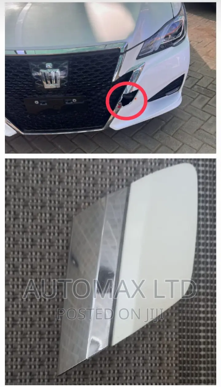 Toyota Crown Athlete, Yr2016, Front Bumper Towing Hook Cover