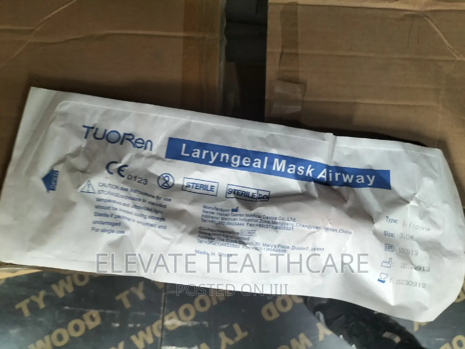 Laryngeal Mask Airway
