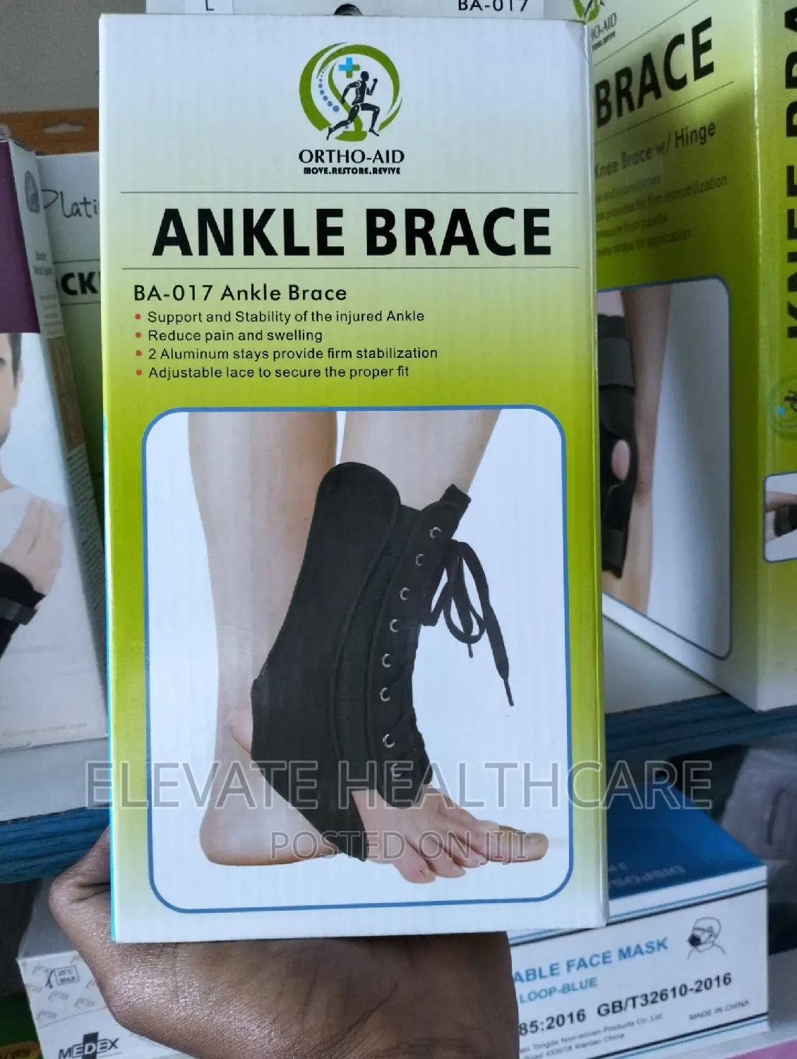 Ankle Brace