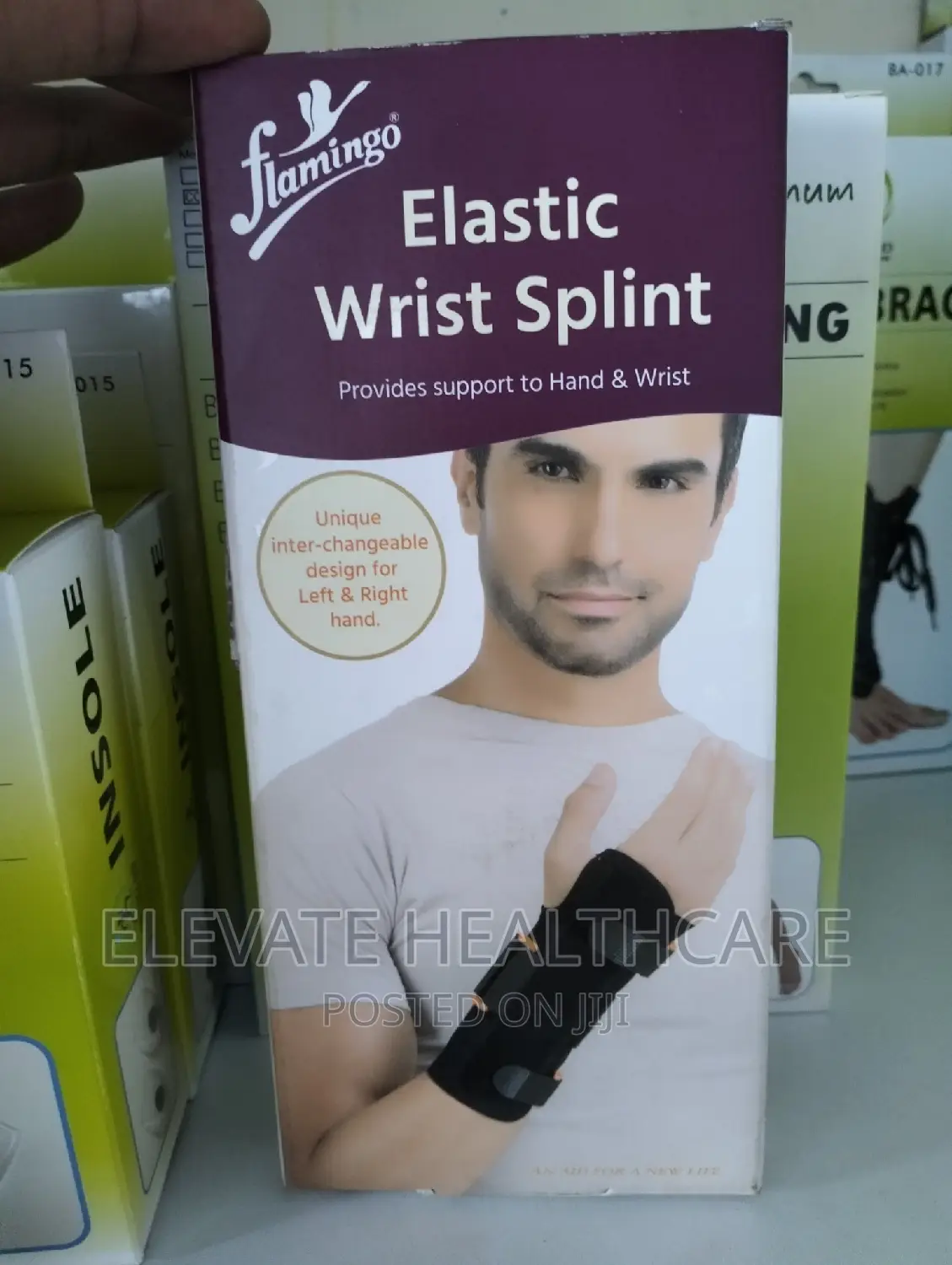 Elastic Wrist Splint