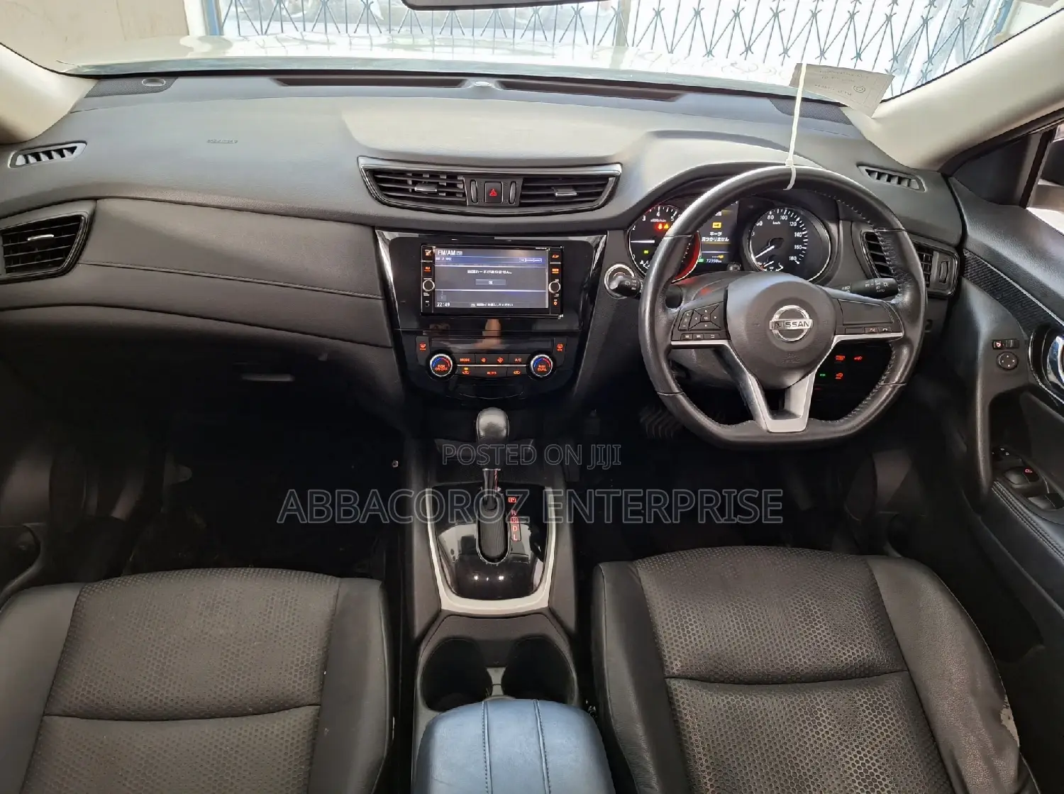 Nissan X-Trail 2.0 Petrol FWD 2016 Ivory