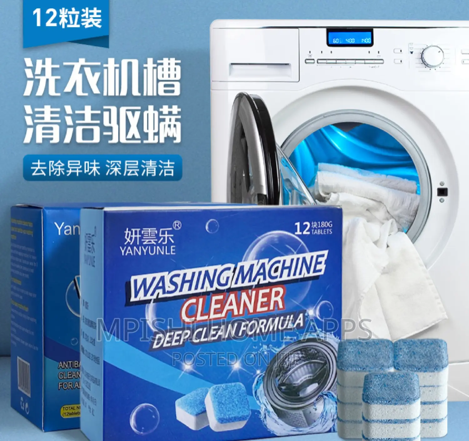 Drum Washing Machine Antibacterial Cleaning Tablets