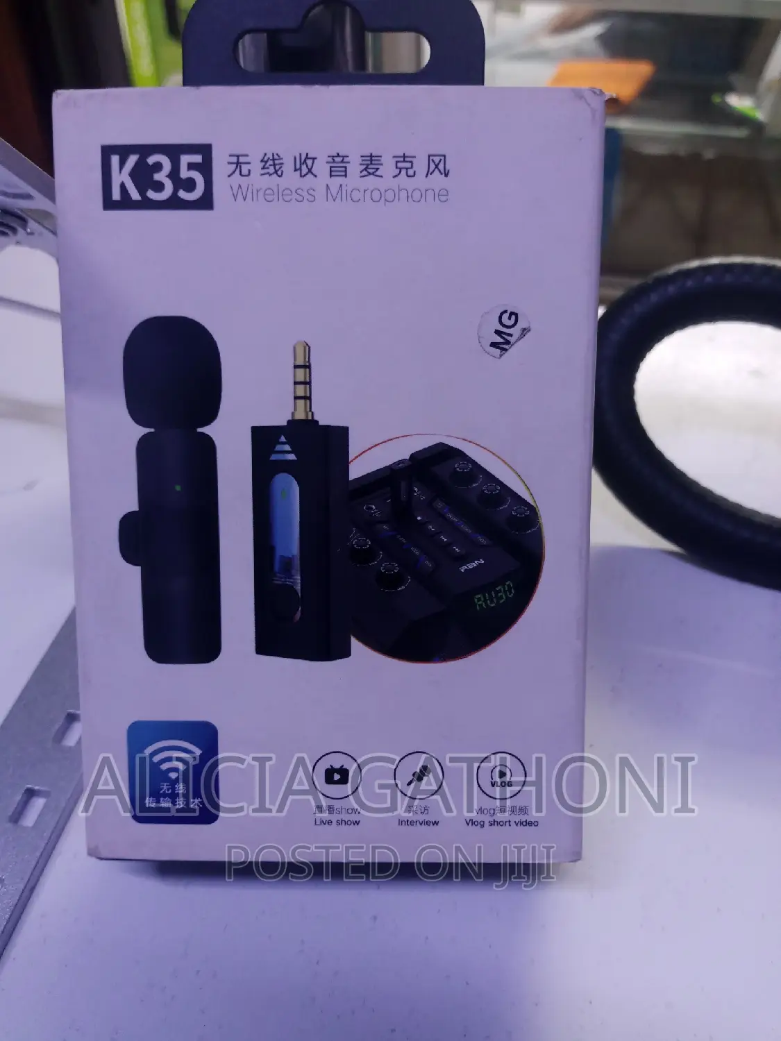 Single Wireless Microphone Aux