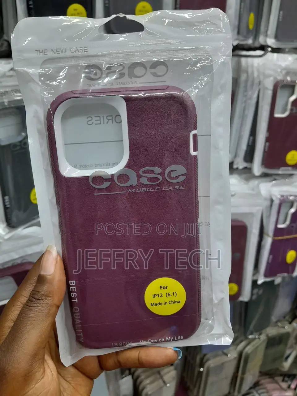 Phone Case for iPhone 12, Double Layers Protection, Shockpr