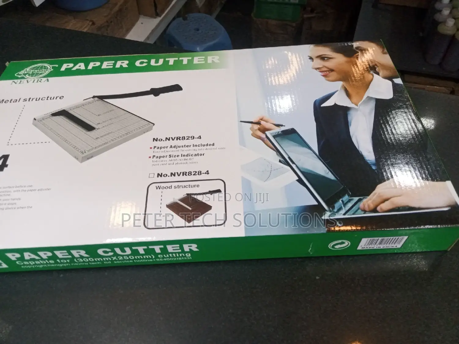 Paper Cutter A4 Size