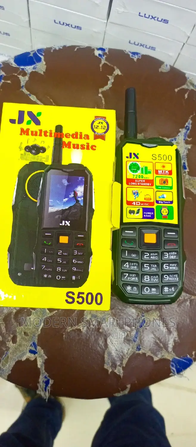 New JX S500 Green