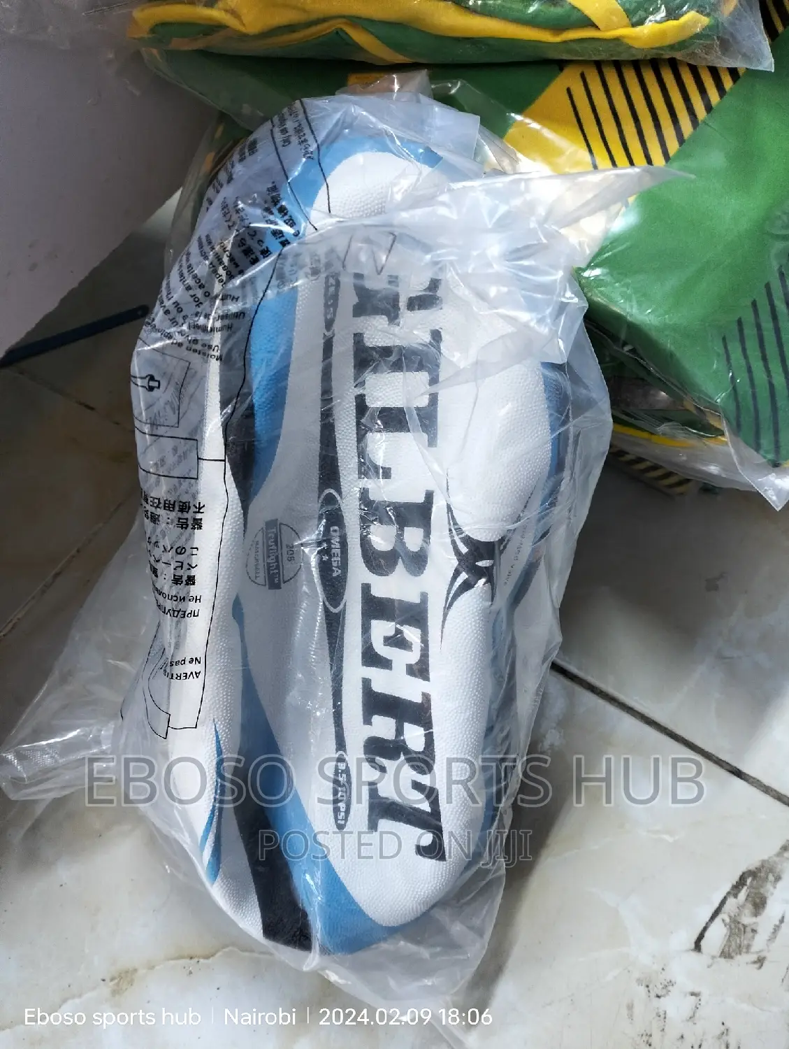Gilbert Rugby Ball