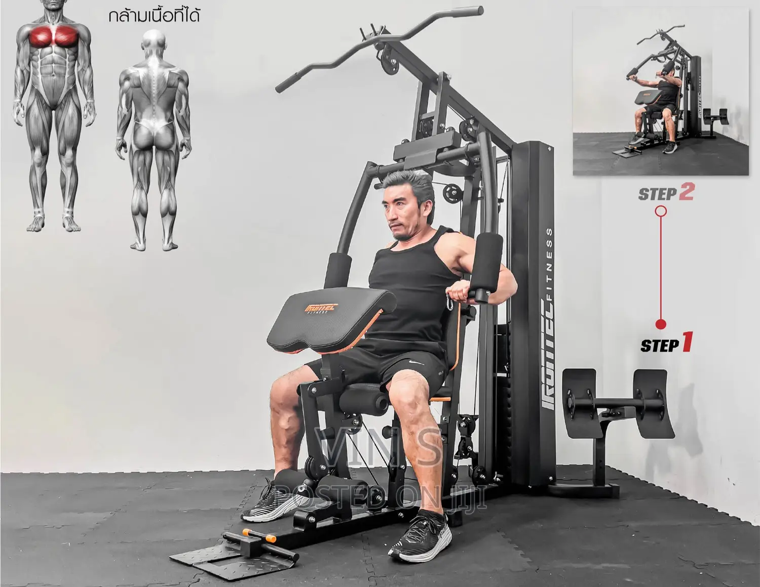 Home Gyms* Home Gyms/ Home Gyms/ Home Gyms