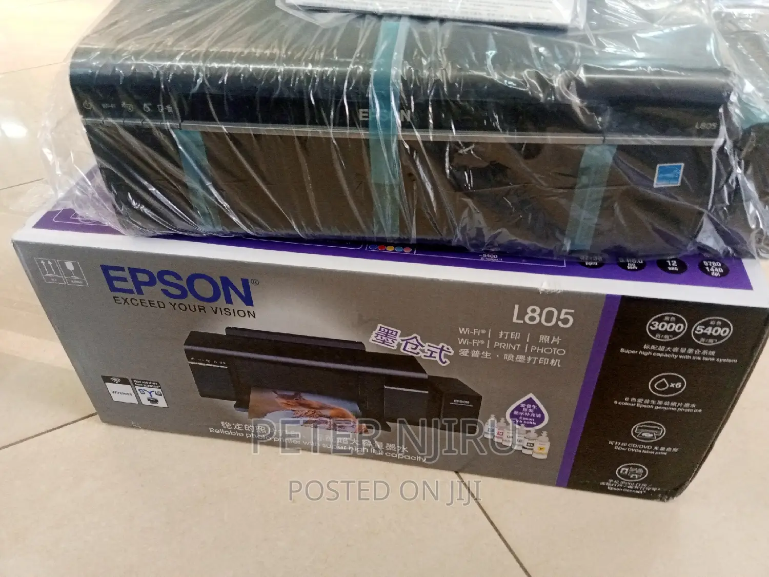 L805 Brandnew New Brand Offer Epson