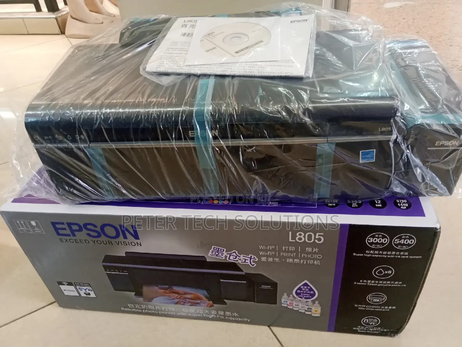 L805 Brandnew New Brand Offer Epson