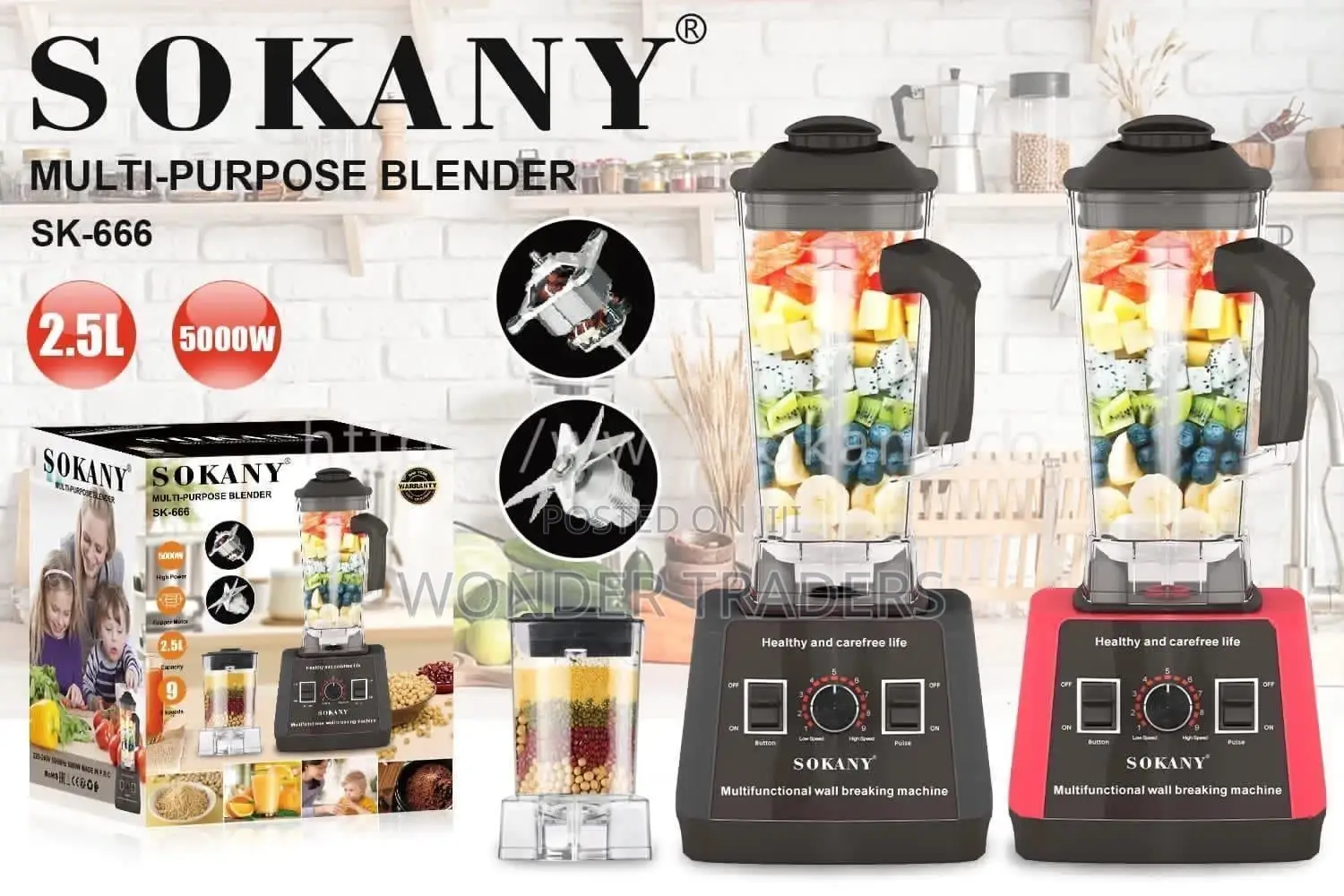 *2in1, 5000 Watts Sokany Commercial Blender