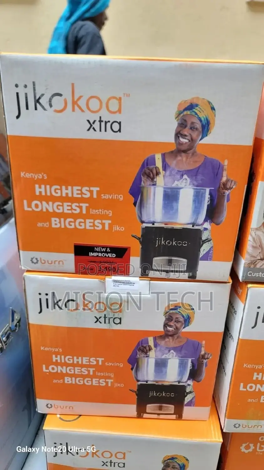 Xtra Jikokoa Large