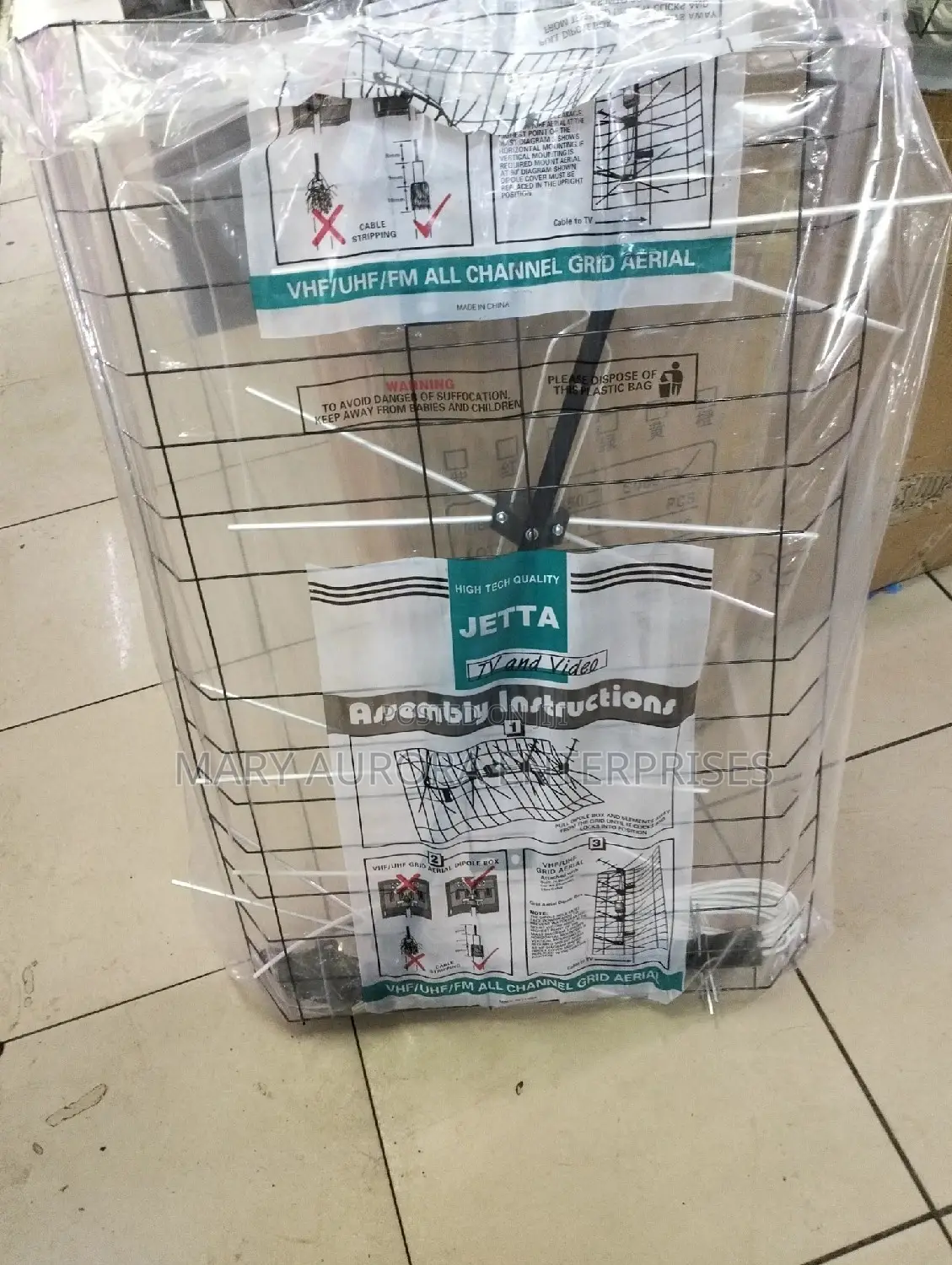 Jeta Aerial/Antenna