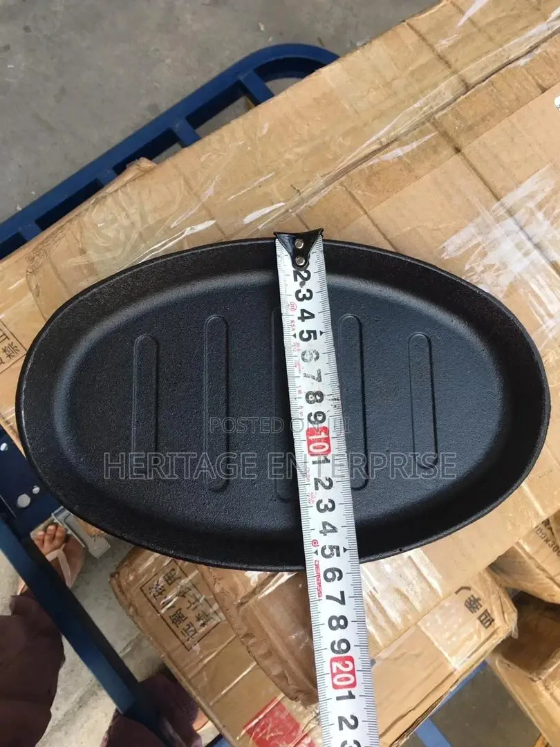 Sizzling Plate . 25*16cm