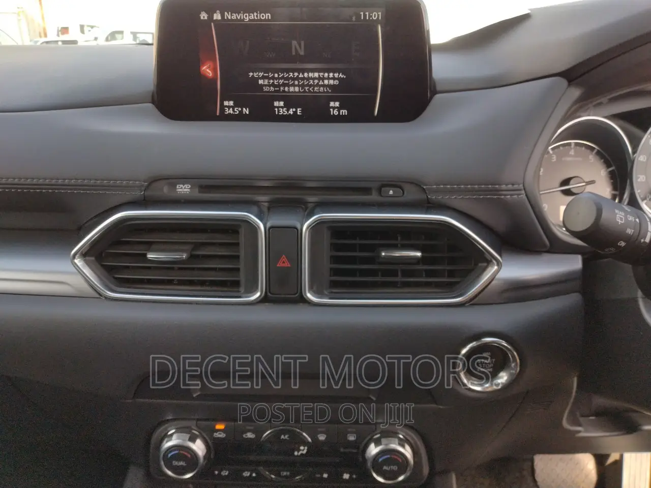 Mazda CX-5 Grand Touring FWD 2017 Silver
