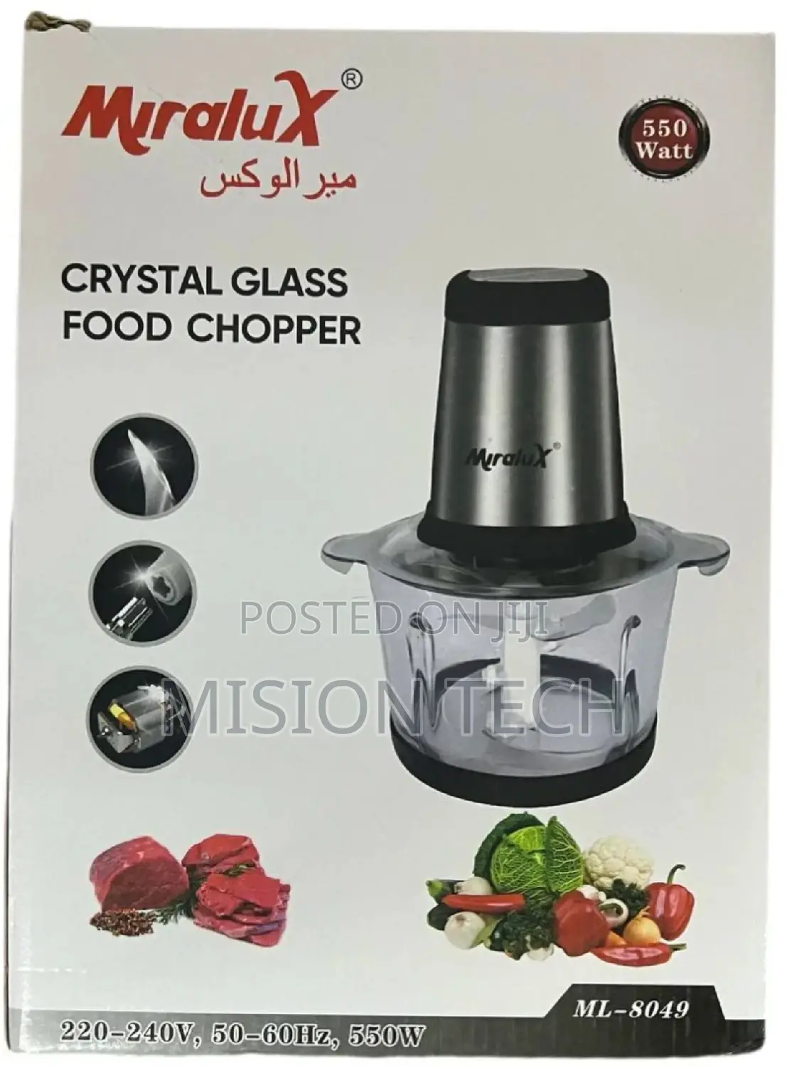 Miralux Food Chopper