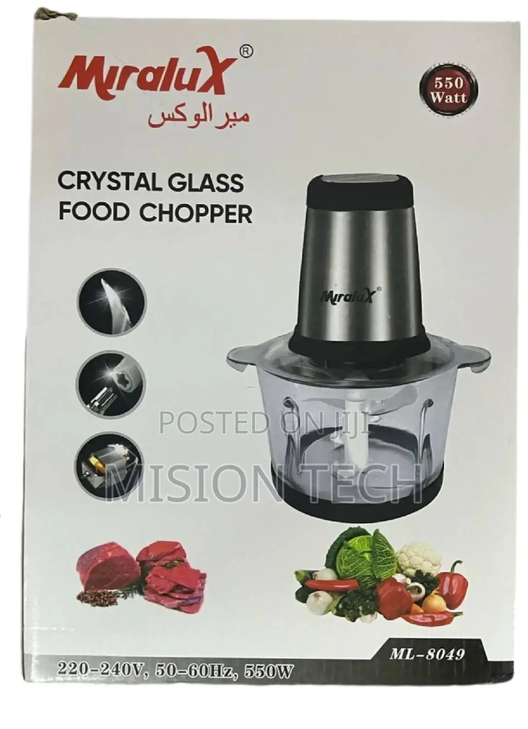 Brand New Miralux Food Chopper