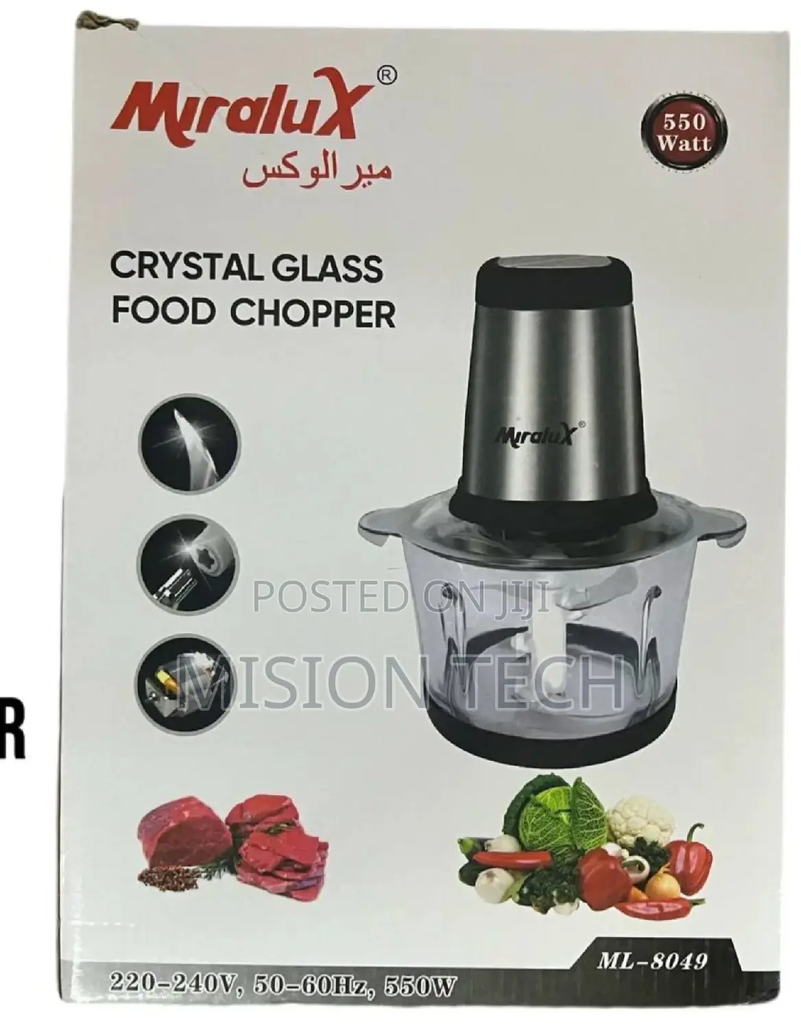 Brand New Electric Food Chopper