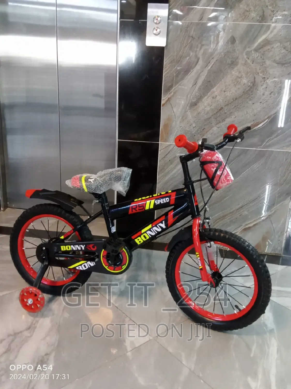 Bike Size 12