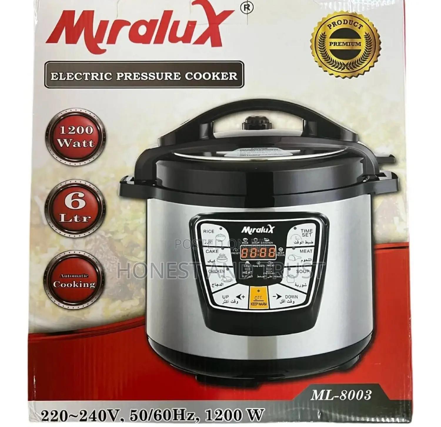 Elecitric Pressure Cooker