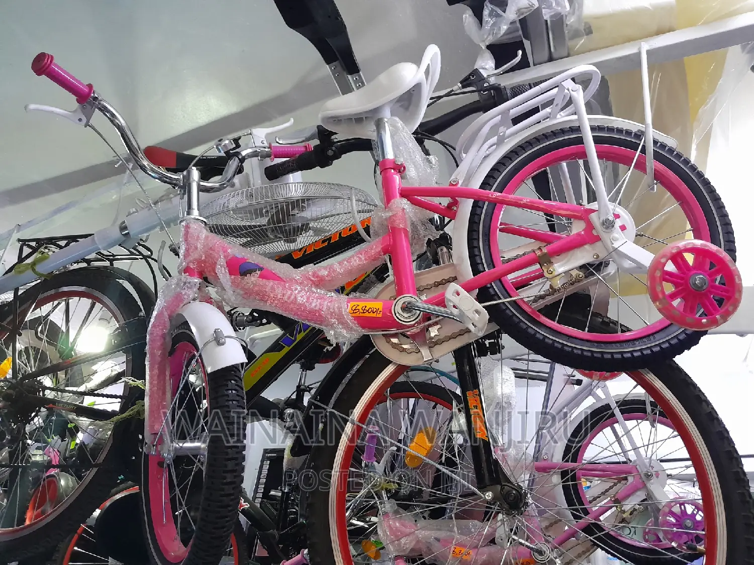 Kids Bike Latest