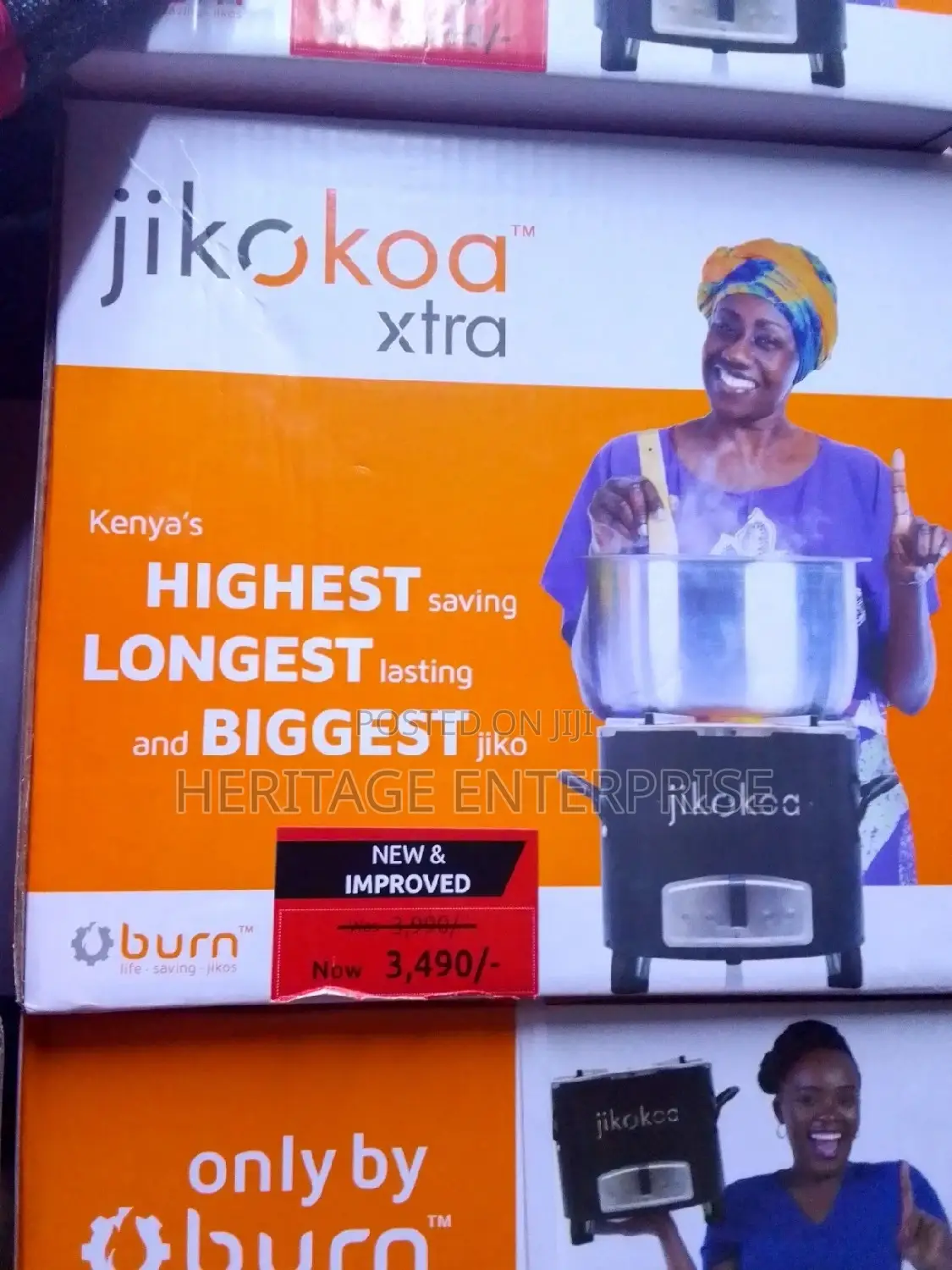 Jikokoa Pro Commercial Stove - Black