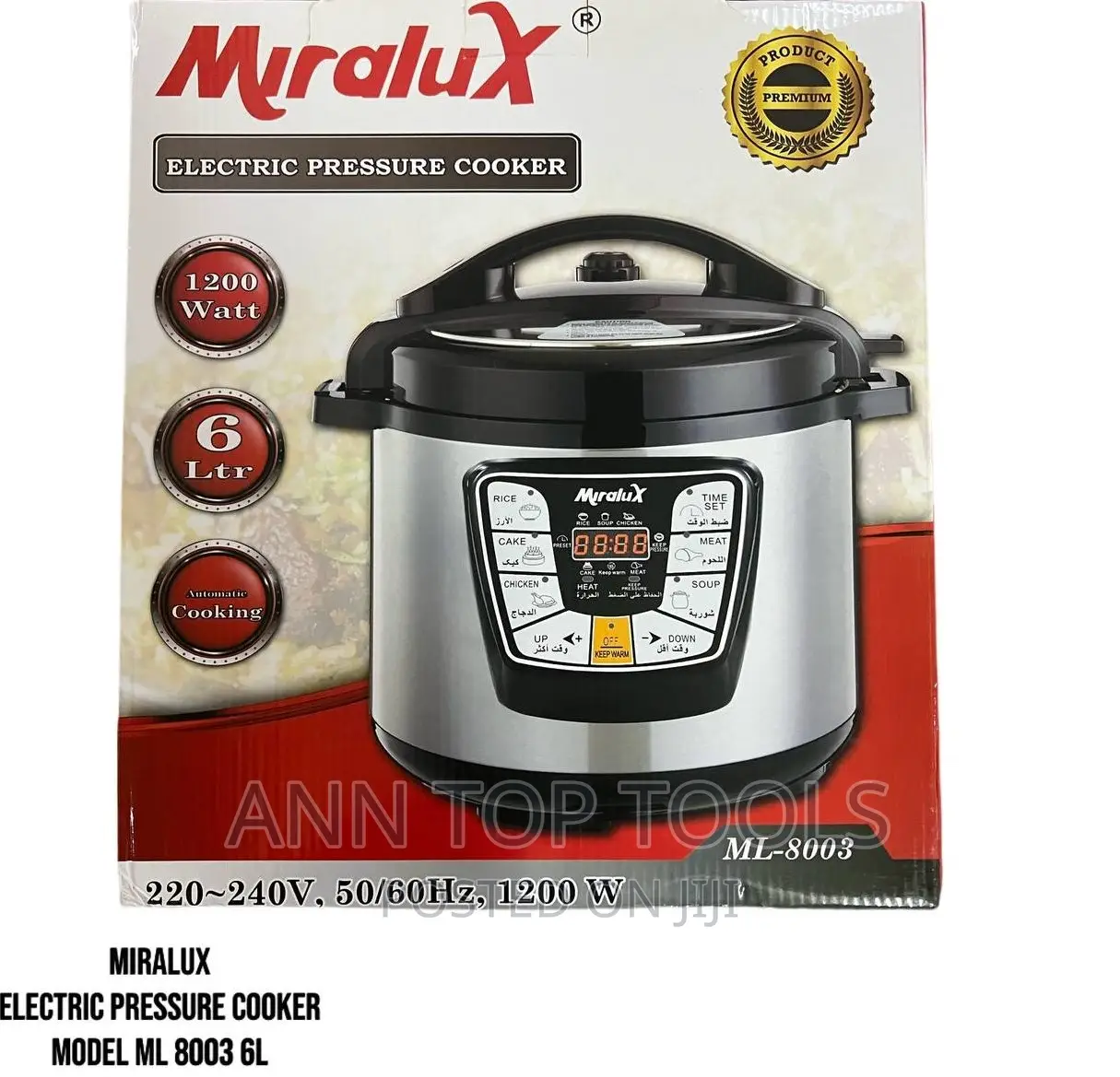 Miralux Electric Pressure Cooker